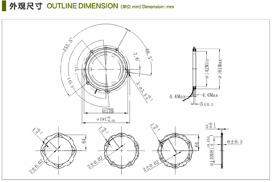 VR191-2