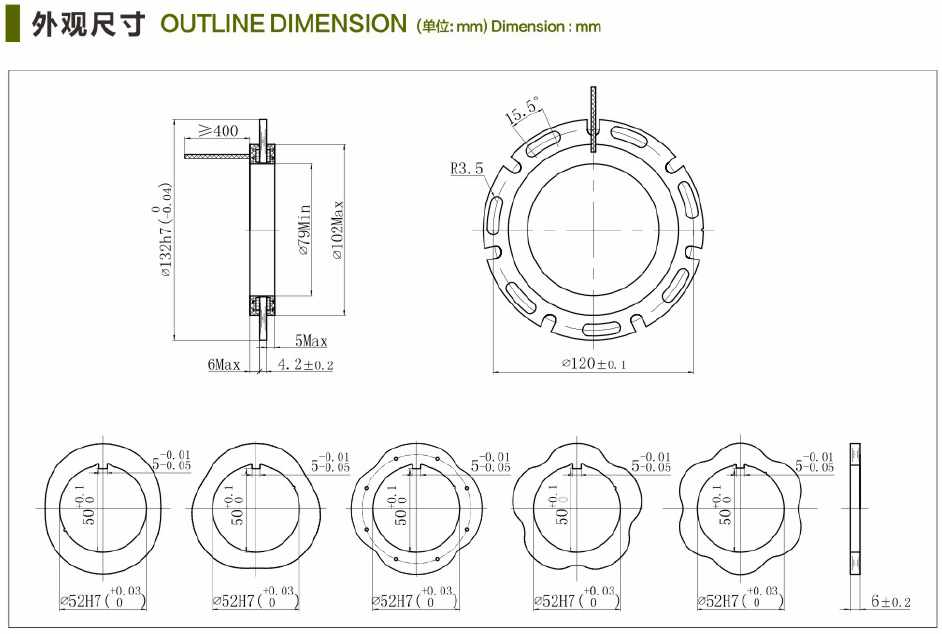 VR132-2
