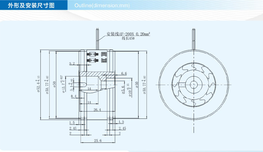 BR-52-2-B